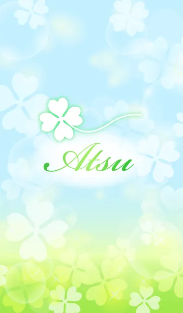 [LINE着せ替え] 【あつ】専用幸運のクローバー 空色の画像1