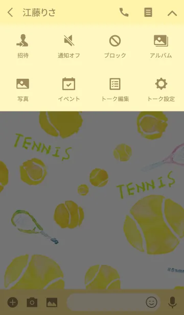[LINE着せ替え] TENNIS Theme 2の画像4