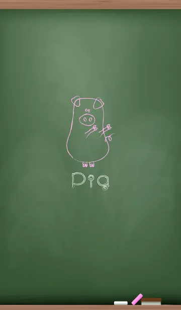 [LINE着せ替え] Pigs on the blackboard.の画像1