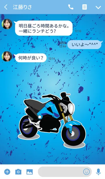 [LINE着せ替え] Biker Mini.5の画像3