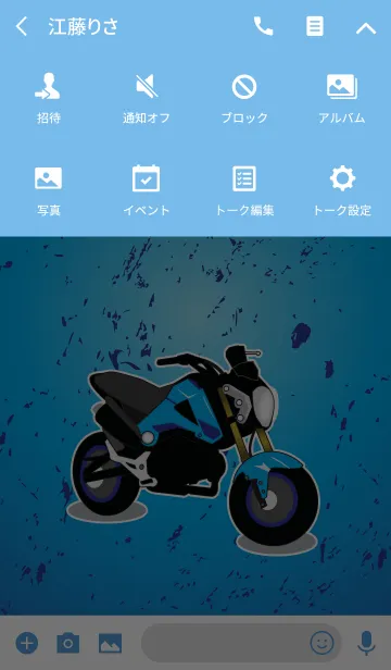 [LINE着せ替え] Biker Mini.5の画像4