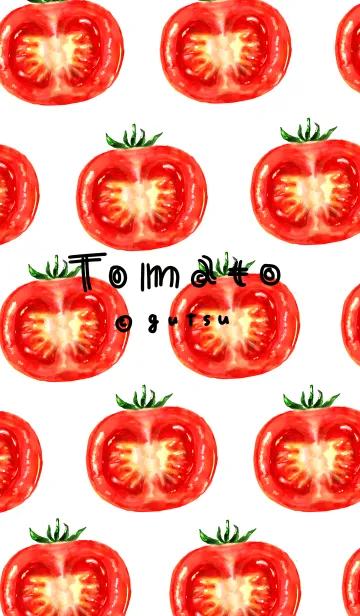 [LINE着せ替え] 野菜着せ替えverトマトの画像1