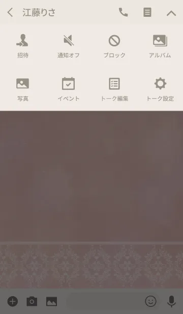 [LINE着せ替え] 恋愛運が上がる大人可愛いダマスク柄ピンクの画像4