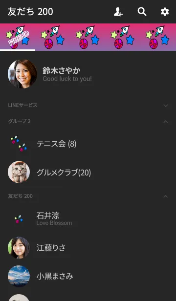 [LINE着せ替え] はやいロケットの画像2