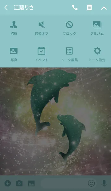 [LINE着せ替え] Shining Dolphin 3-Green-の画像4