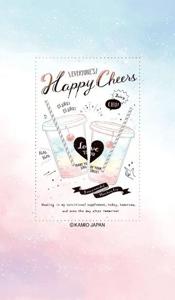 [LINE着せ替え] Happy Cheersの画像1