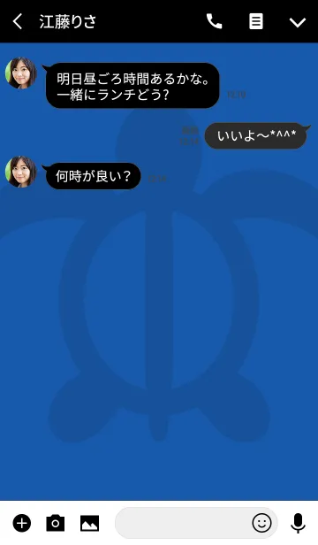 [LINE着せ替え] Simple Honu Iconの画像3