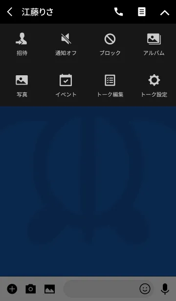 [LINE着せ替え] Simple Honu Iconの画像4