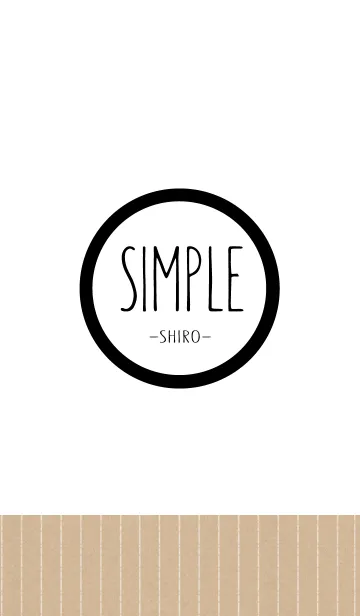 [LINE着せ替え] SIMPLE -SHIRO-の画像1
