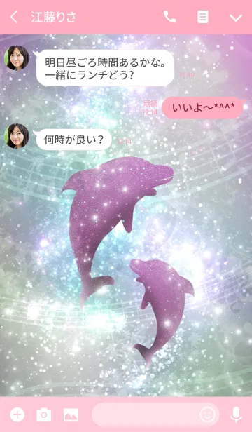 [LINE着せ替え] Shining Dolphin 4-Pink-の画像3