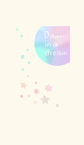 [LINE着せ替え] Dawn in a dreamの画像1