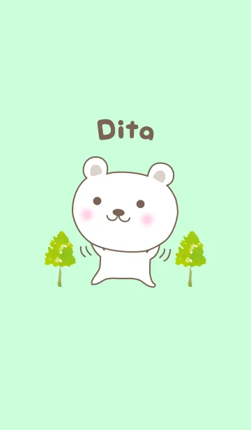 [LINE着せ替え] Cute bear theme for Ditaの画像1