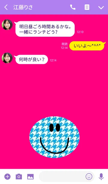 [LINE着せ替え] ブルー千鳥格子ニコの画像3