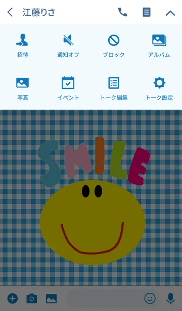 [LINE着せ替え] ブルーチェック x スマイルニコの画像4