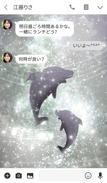 [LINE着せ替え] Shining Dolphin 5-White-の画像3