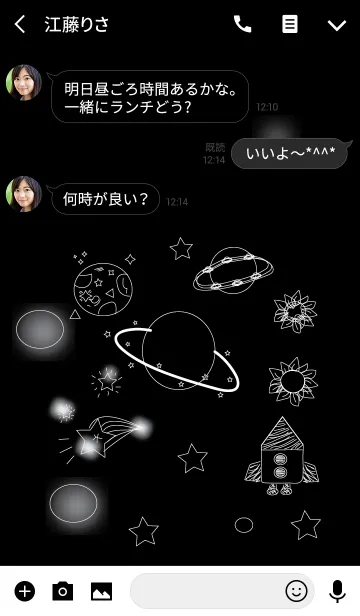 [LINE着せ替え] Galaxy Universe v1の画像3