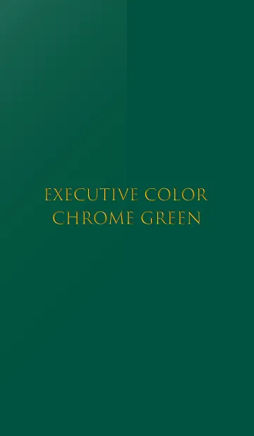 [LINE着せ替え] Executive Color Chrome Greenの画像1