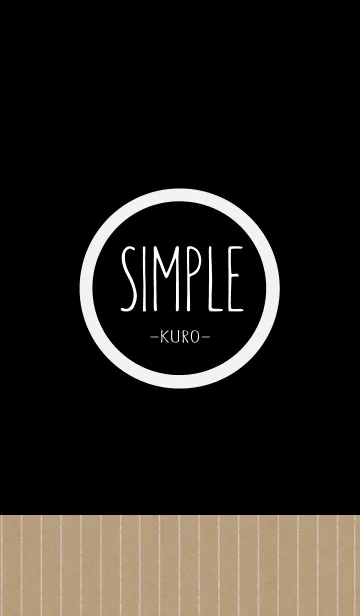 [LINE着せ替え] SIMPLE -KURO-の画像1