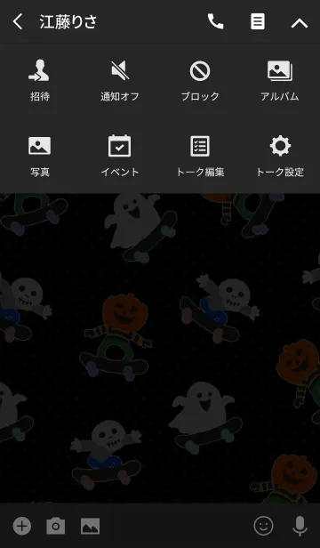 [LINE着せ替え] ハロウィン＆スケボーの画像4