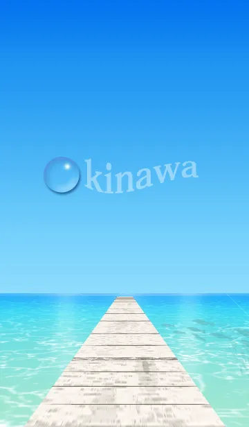 [LINE着せ替え] 美ら海●沖縄の美しい海Ver12-1.の画像1