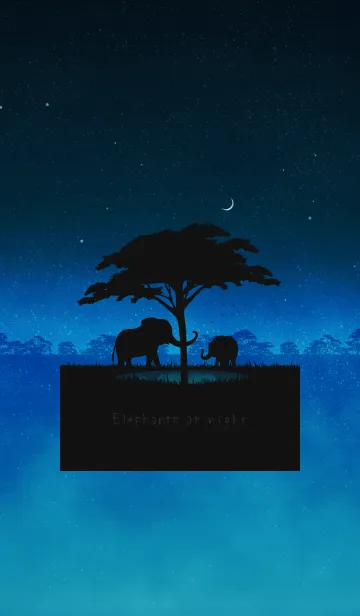 [LINE着せ替え] ゾウたちの夜の画像1