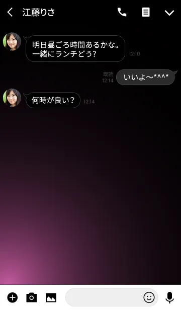 [LINE着せ替え] WHITEPINK LIGHT -MEKYM-の画像3