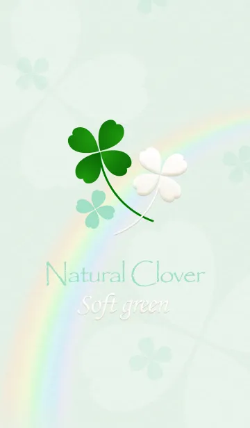 [LINE着せ替え] Natural Clover "Soft green"の画像1