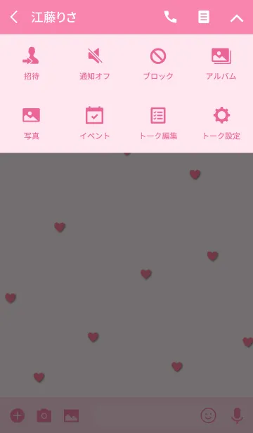 [LINE着せ替え] シンプル・ピンクハートの画像4