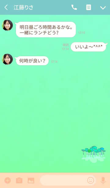 [LINE着せ替え] きのこ好きライトブルーの画像3