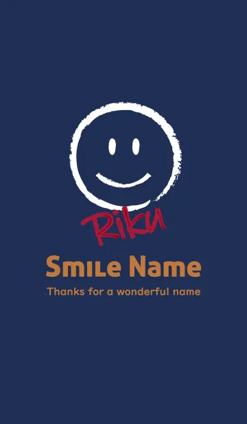 Smile Name りくのLINE着せ替え