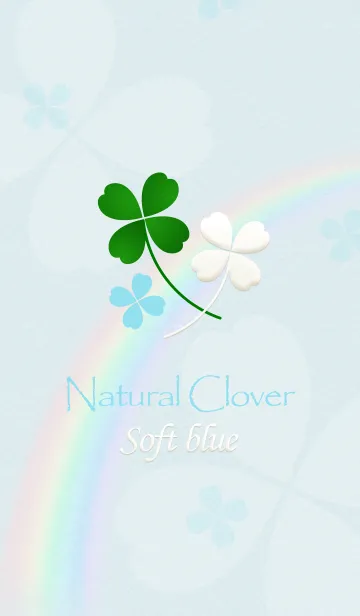 [LINE着せ替え] Natural Clover "Soft blue"の画像1