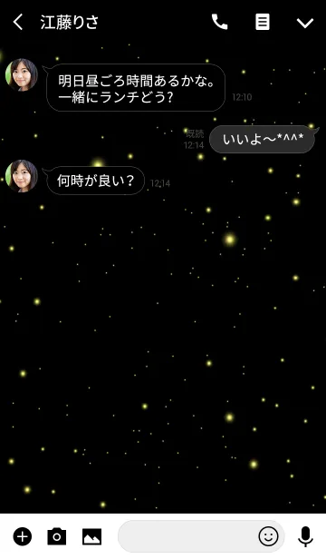 [LINE着せ替え] U n i v e r s e - Y E L L O W -の画像3