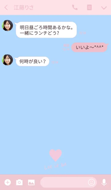 [LINE着せ替え] Small Heart *Blue+Pink*の画像3