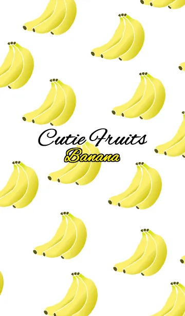 [LINE着せ替え] キューティ・フルーツ [バナナ]の画像1