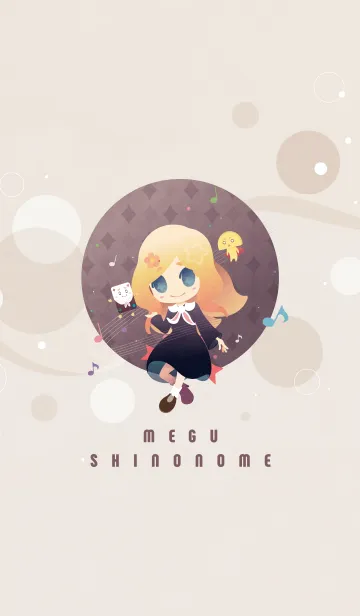 [LINE着せ替え] 東雲めぐの画像1