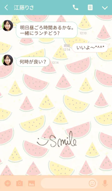 [LINE着せ替え] 夏 スイカ-スマイル30-の画像3