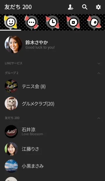 [LINE着せ替え] スマイル・スイカ-黒23-の画像2