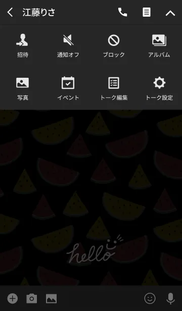 [LINE着せ替え] スマイル・スイカ-黒23-の画像4