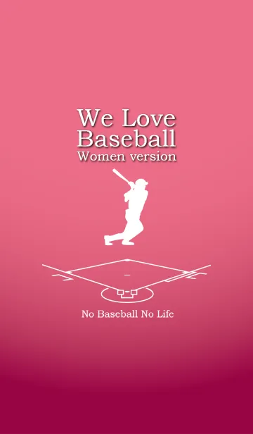 [LINE着せ替え] 野球大好き【女子選手版】の画像1