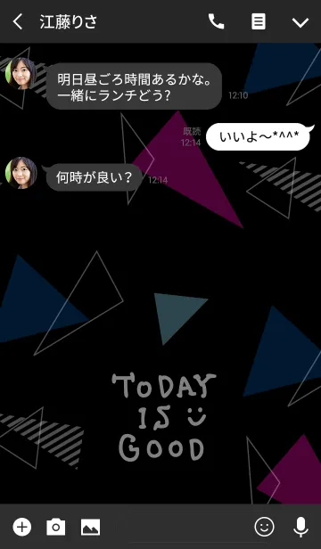 [LINE着せ替え] スマイル-黒カラフル三角14-の画像3