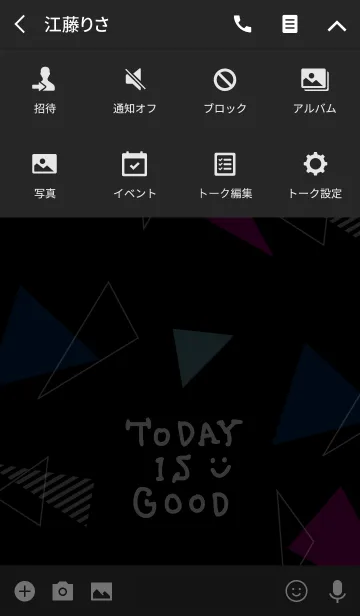[LINE着せ替え] スマイル-黒カラフル三角14-の画像4