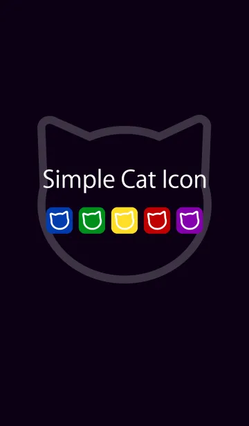 [LINE着せ替え] Simple Cat Iconの画像1