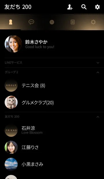 [LINE着せ替え] GENTLELIGHT -MEKYM-の画像2