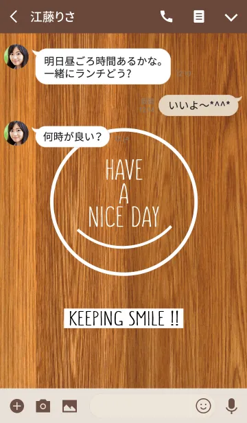 [LINE着せ替え] HAVE A NICE DAY！の画像3