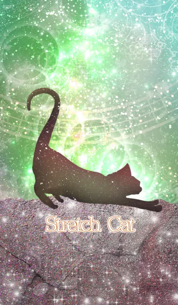 [LINE着せ替え] Stretch Cat 3-Green-の画像1