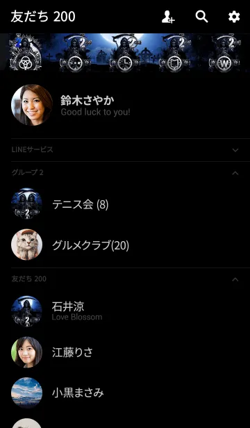 [LINE着せ替え] デスリーパー デイ・オブ・ザ・デッド 02の画像2