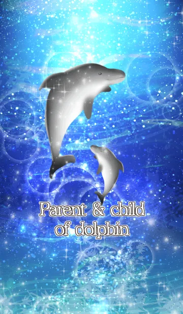 [LINE着せ替え] イルカの親子 1-Blue--の画像1