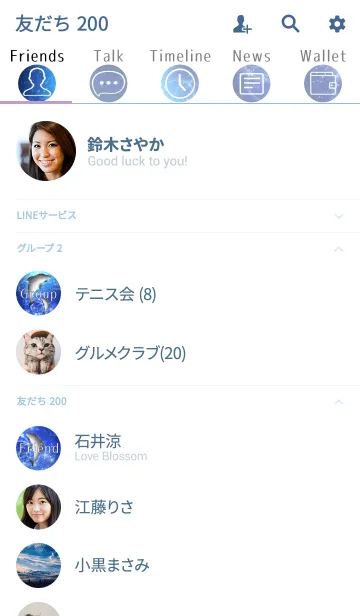 [LINE着せ替え] イルカの親子 1-Blue--の画像2