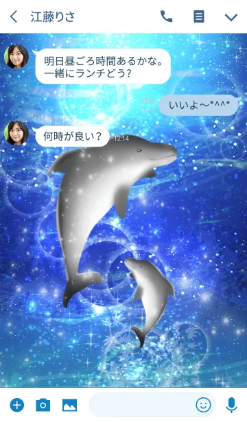 [LINE着せ替え] イルカの親子 1-Blue--の画像3