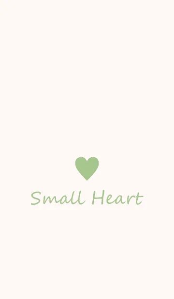 [LINE着せ替え] Small Heart *WASABI*の画像1